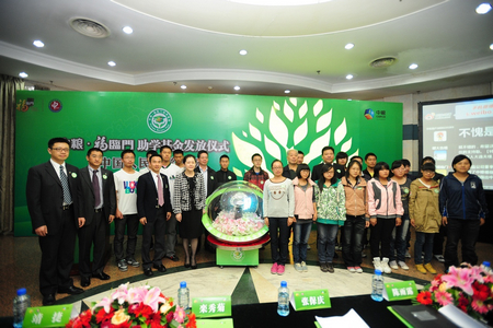 中国·24848威尼斯(股份)有限公司-官方网站