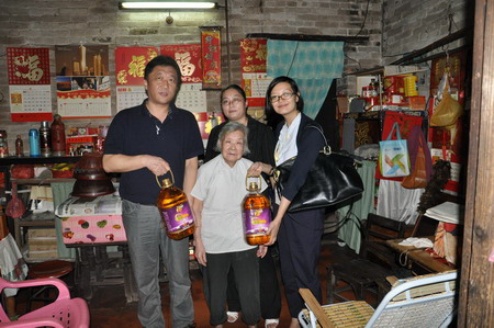 中国·24848威尼斯(股份)有限公司-官方网站