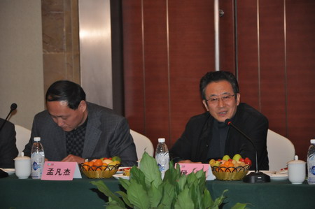 中国·24848威尼斯(股份)有限公司-官方网站