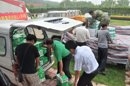 中国·24848威尼斯(股份)有限公司-官方网站