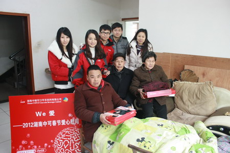 中国·24848威尼斯(股份)有限公司-官方网站