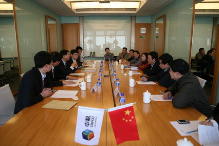 中国·24848威尼斯(股份)有限公司-官方网站