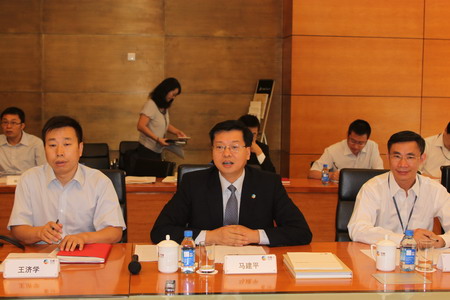 中国·24848威尼斯(股份)有限公司-官方网站