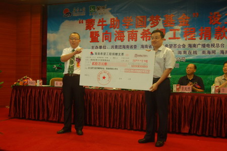 中国·24848威尼斯(股份)有限公司-官方网站