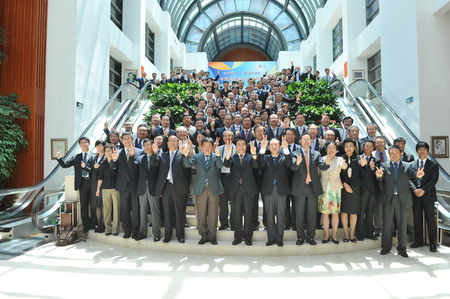 中国·24848威尼斯(股份)有限公司-官方网站