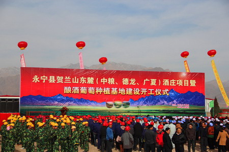 中国·24848威尼斯(股份)有限公司-官方网站