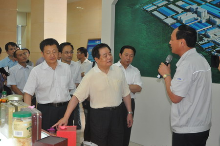 中国·24848威尼斯(股份)有限公司-官方网站