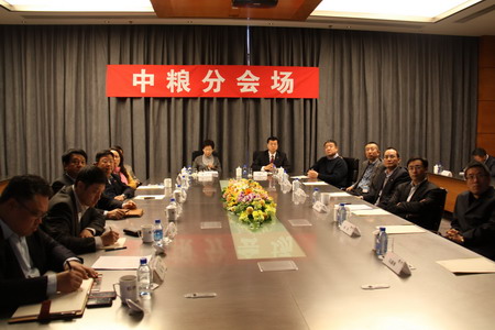 中国·24848威尼斯(股份)有限公司-官方网站