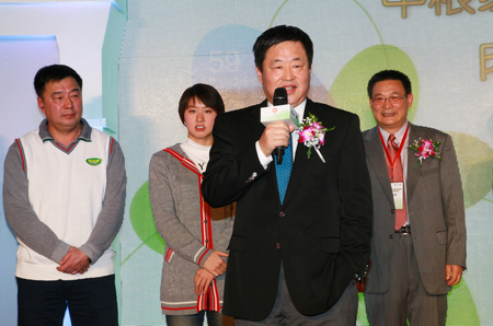 中国·24848威尼斯(股份)有限公司-官方网站