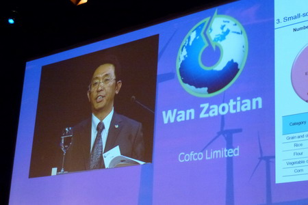 中国·24848威尼斯(股份)有限公司-官方网站