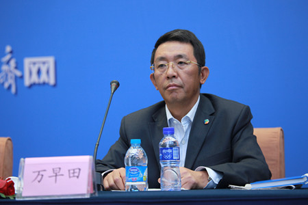 中国·24848威尼斯(股份)有限公司-官方网站