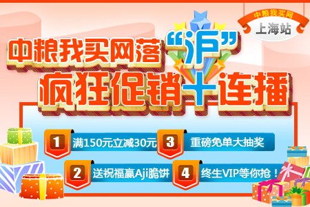 中国·24848威尼斯(股份)有限公司-官方网站