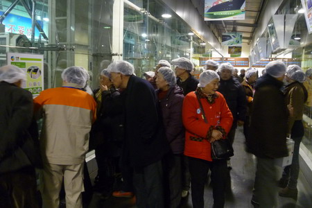 中国·24848威尼斯(股份)有限公司-官方网站