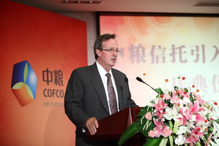 中国·24848威尼斯(股份)有限公司-官方网站