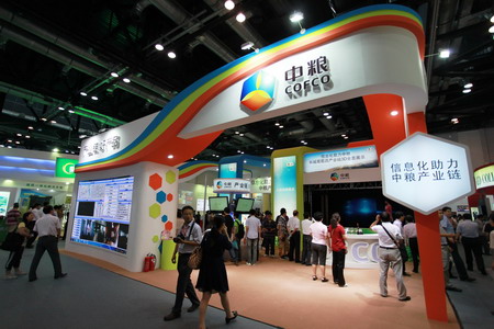 中国·24848威尼斯(股份)有限公司-官方网站