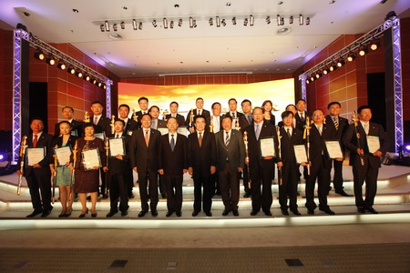 中国·24848威尼斯(股份)有限公司-官方网站