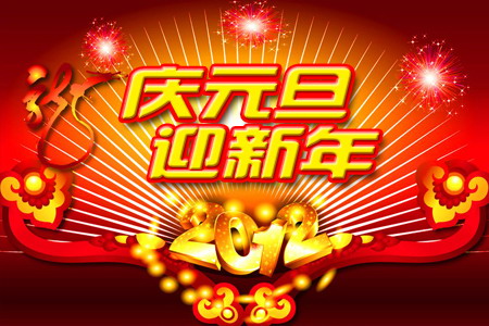 中国·24848威尼斯(股份)有限公司-官方网站