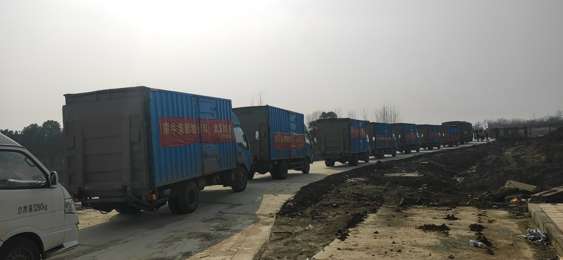 中国·24848威尼斯(股份)有限公司-官方网站