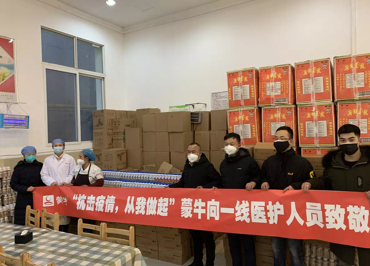 中国·24848威尼斯(股份)有限公司-官方网站