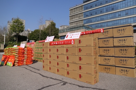 中国·24848威尼斯(股份)有限公司-官方网站