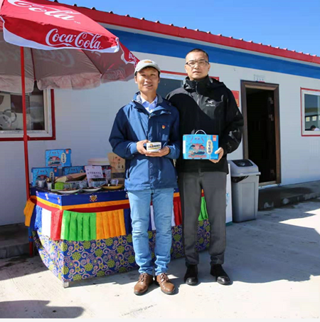 中国·24848威尼斯(股份)有限公司-官方网站