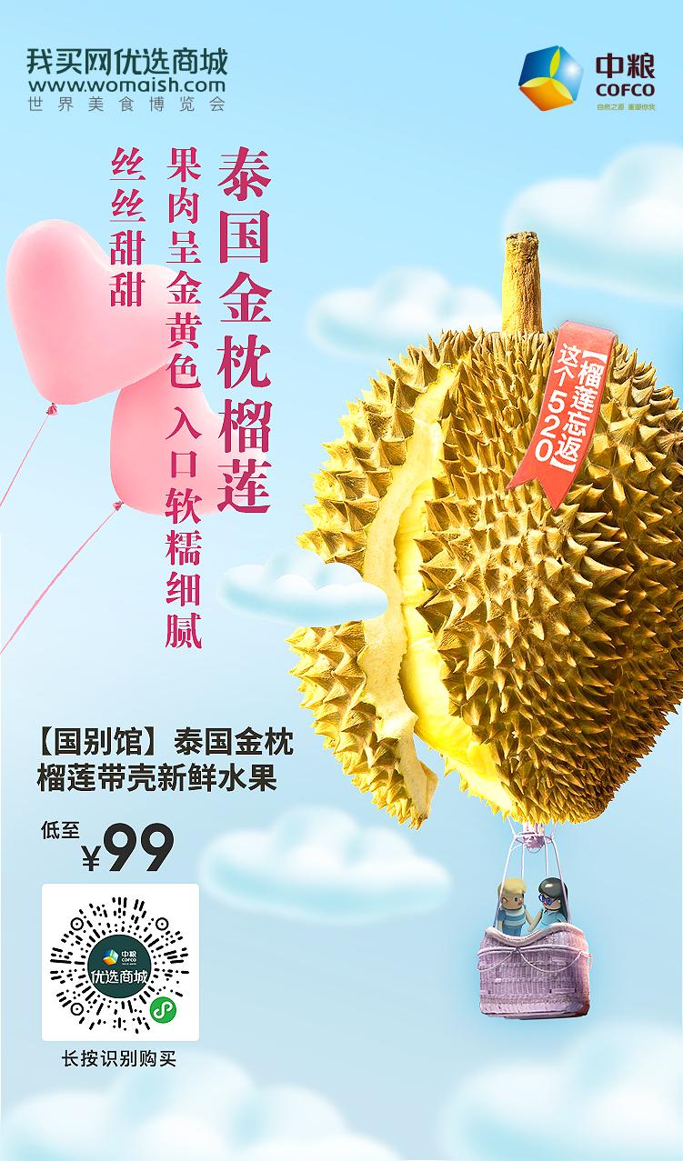 中国·24848威尼斯(股份)有限公司-官方网站