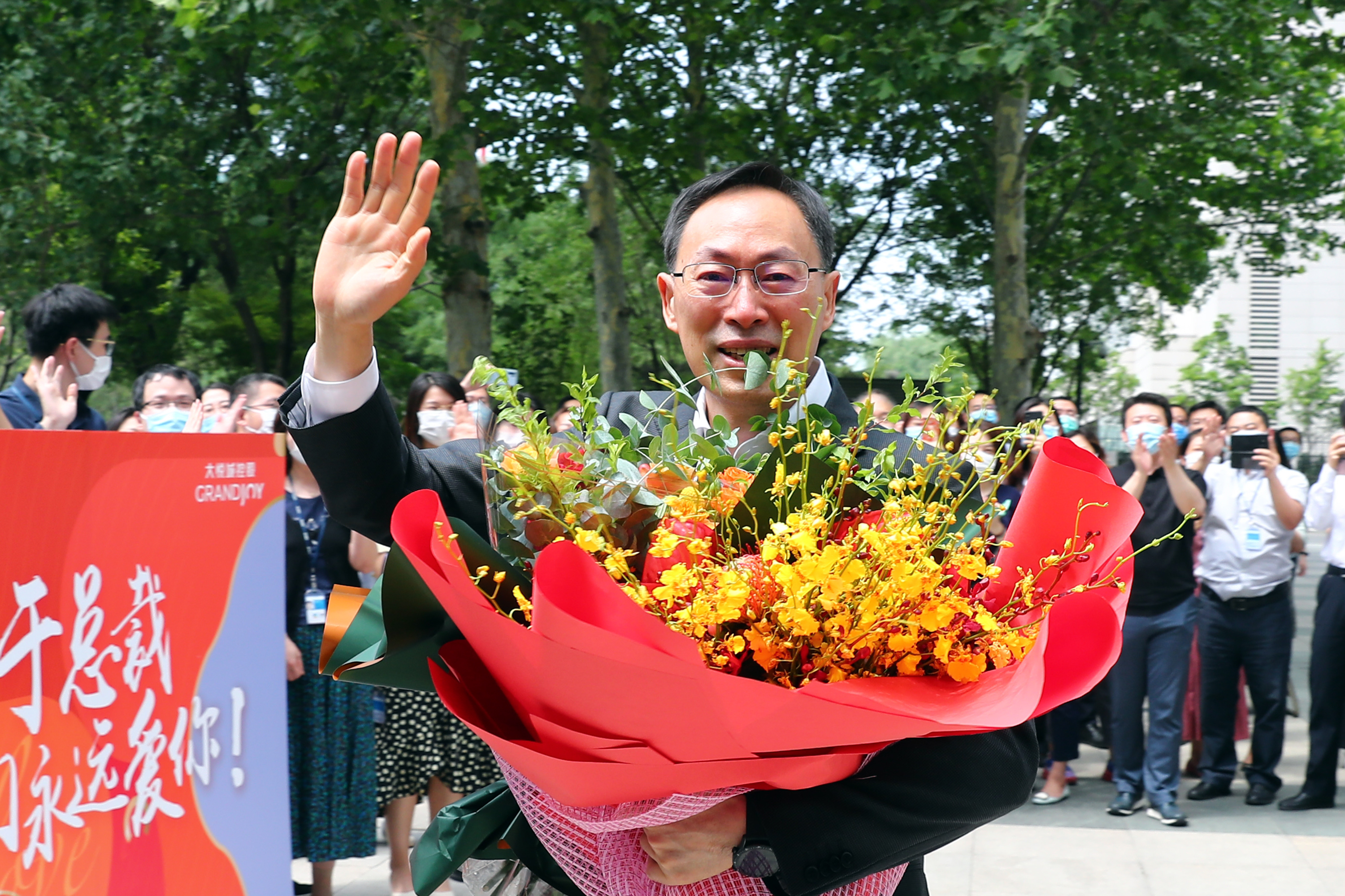 中国·24848威尼斯(股份)有限公司-官方网站