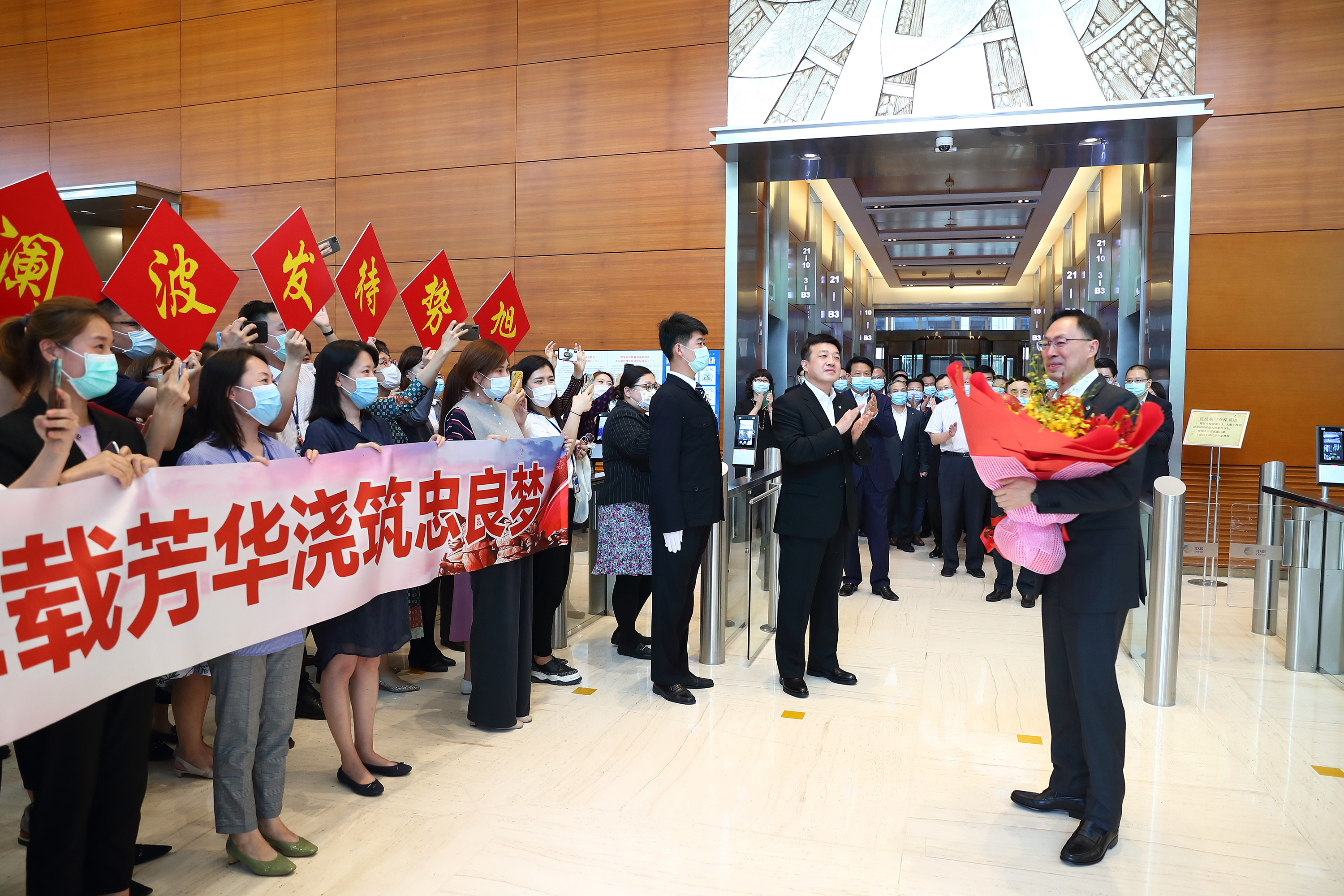 中国·24848威尼斯(股份)有限公司-官方网站