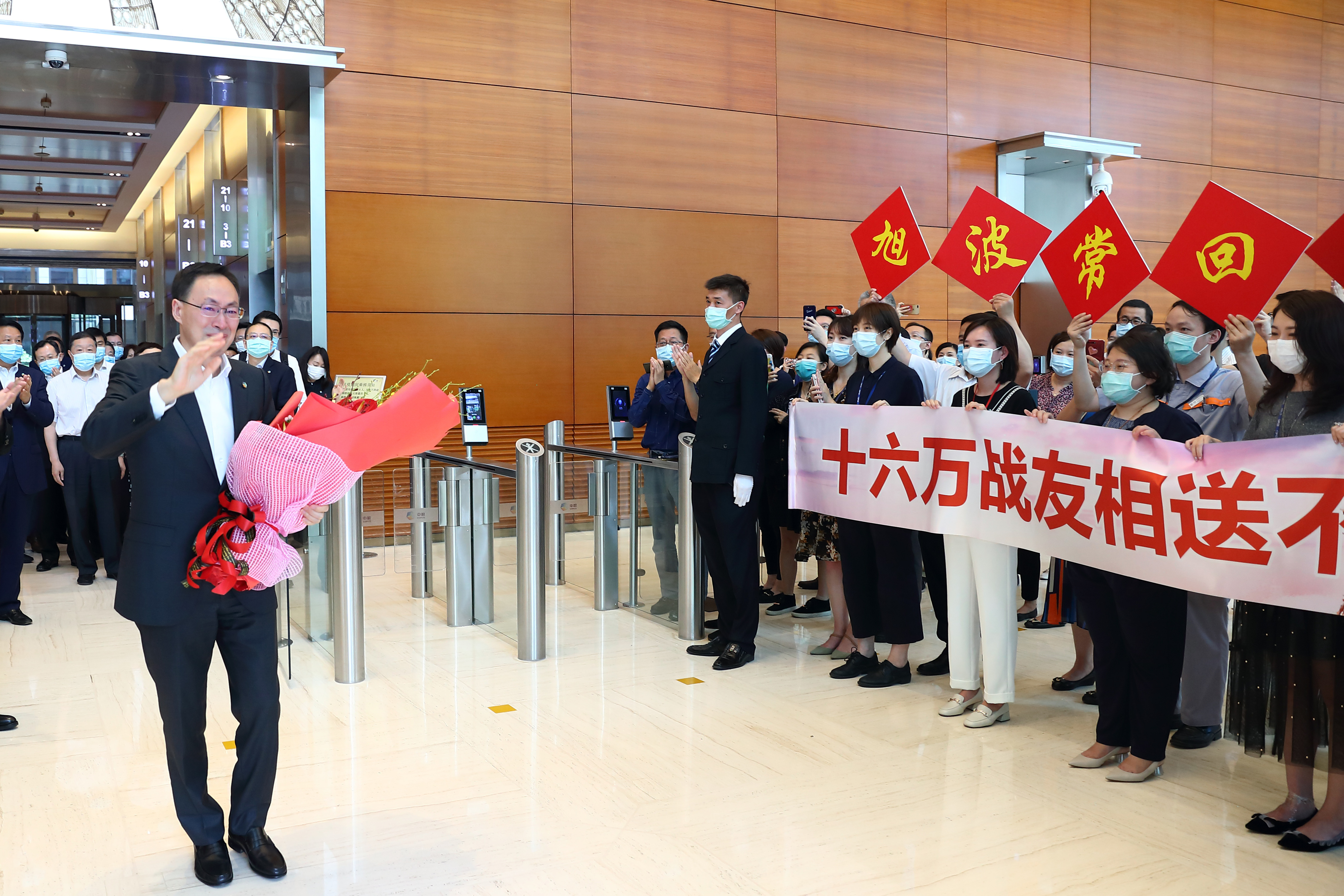 中国·24848威尼斯(股份)有限公司-官方网站