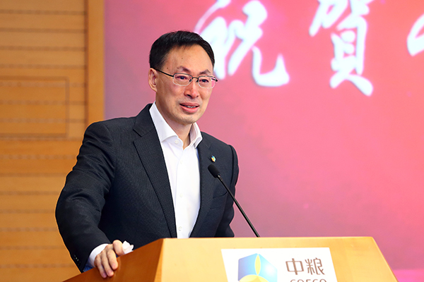 中国·24848威尼斯(股份)有限公司-官方网站