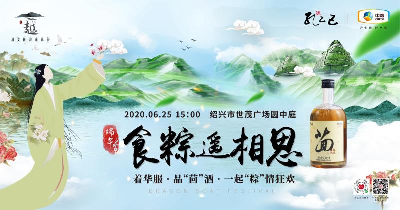 中国·24848威尼斯(股份)有限公司-官方网站