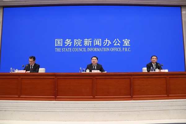 中国·24848威尼斯(股份)有限公司-官方网站