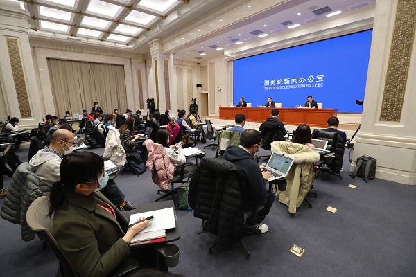 中国·24848威尼斯(股份)有限公司-官方网站