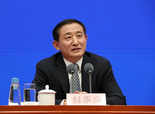 中国·24848威尼斯(股份)有限公司-官方网站