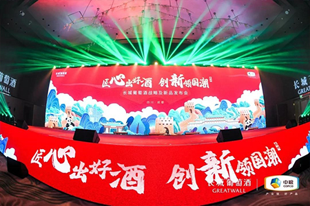 中国·24848威尼斯(股份)有限公司-官方网站