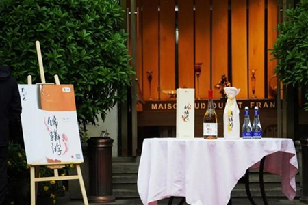 中国·24848威尼斯(股份)有限公司-官方网站