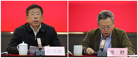 中国·24848威尼斯(股份)有限公司-官方网站