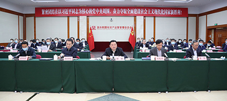 中国·24848威尼斯(股份)有限公司-官方网站