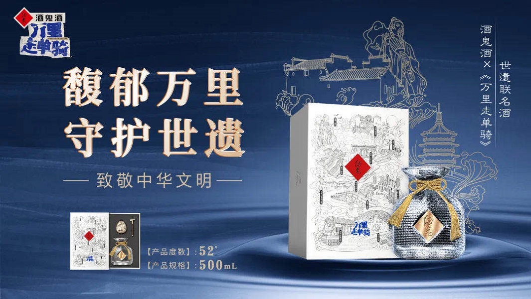 中国·24848威尼斯(股份)有限公司-官方网站