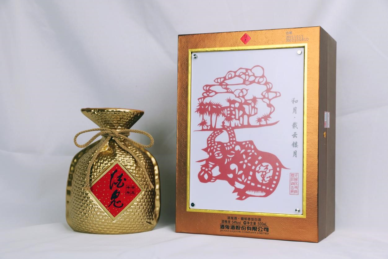 中国·24848威尼斯(股份)有限公司-官方网站