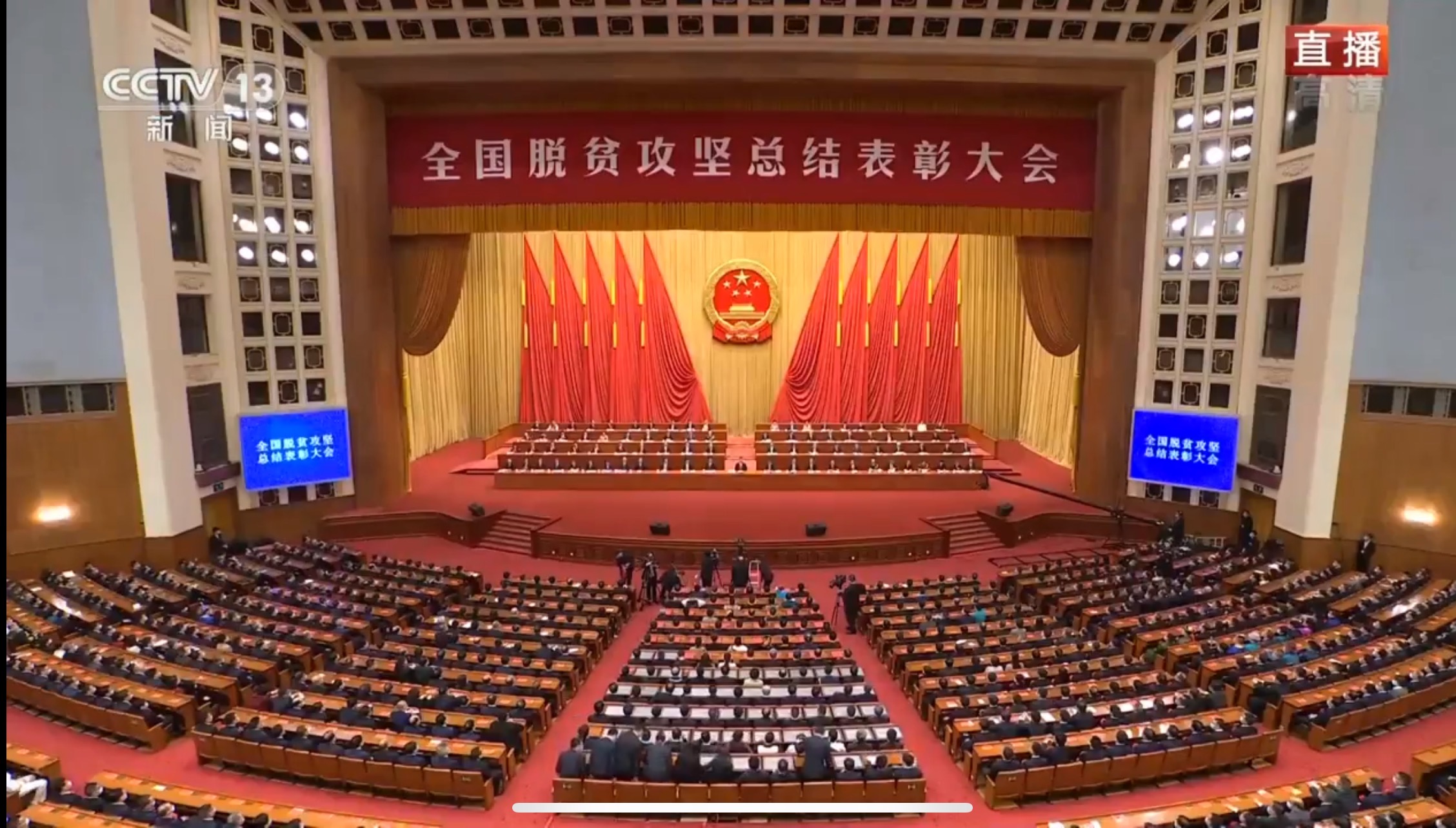 中国·24848威尼斯(股份)有限公司-官方网站