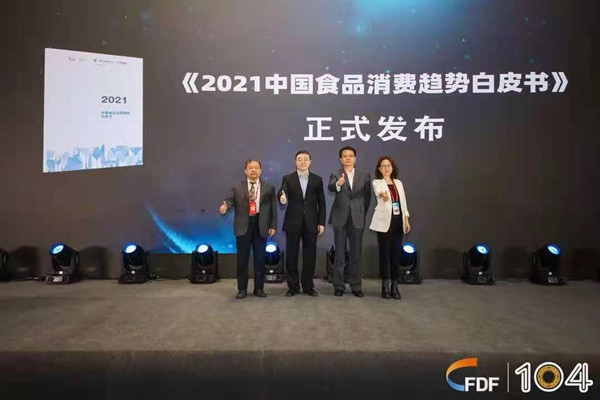 中国·24848威尼斯(股份)有限公司-官方网站