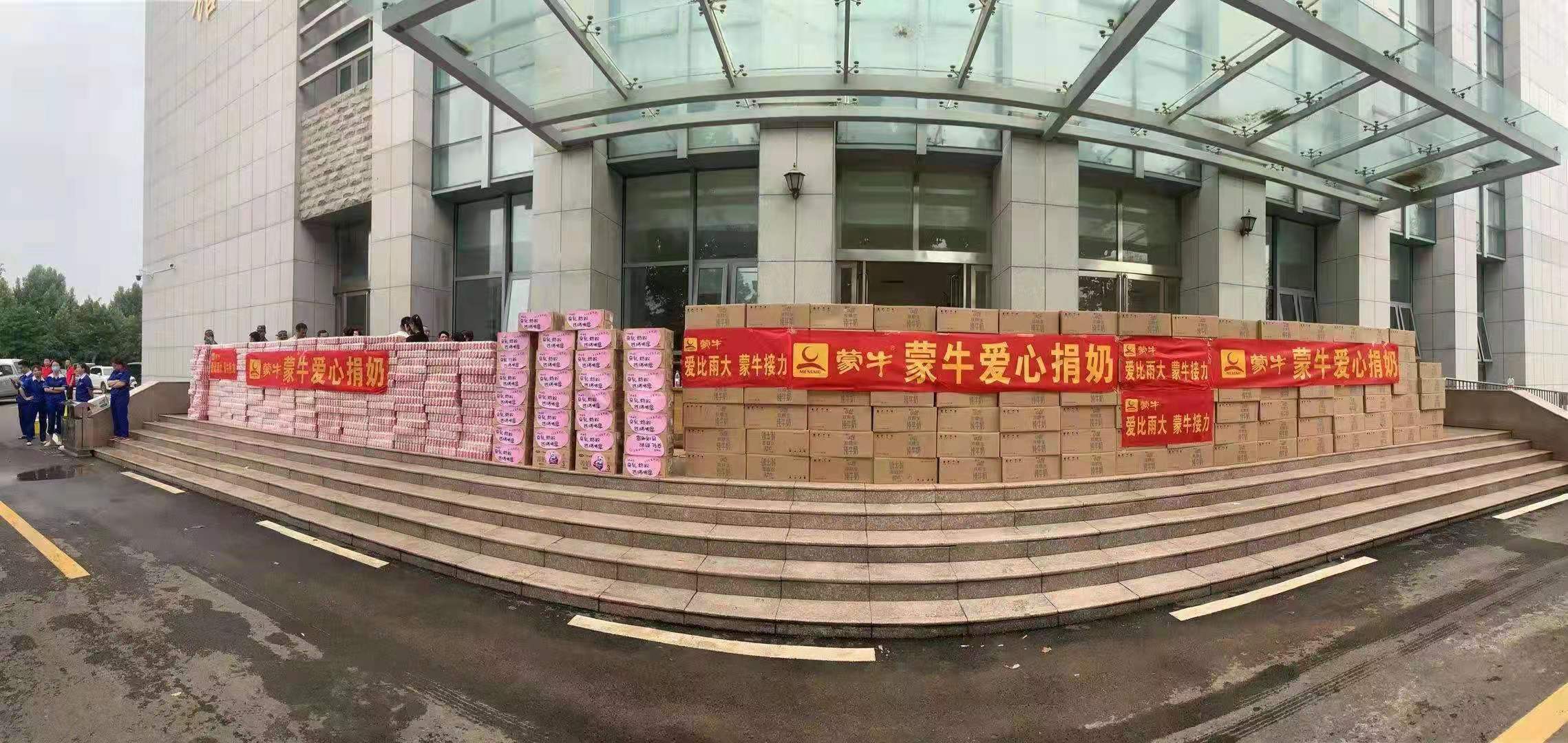 中国·24848威尼斯(股份)有限公司-官方网站