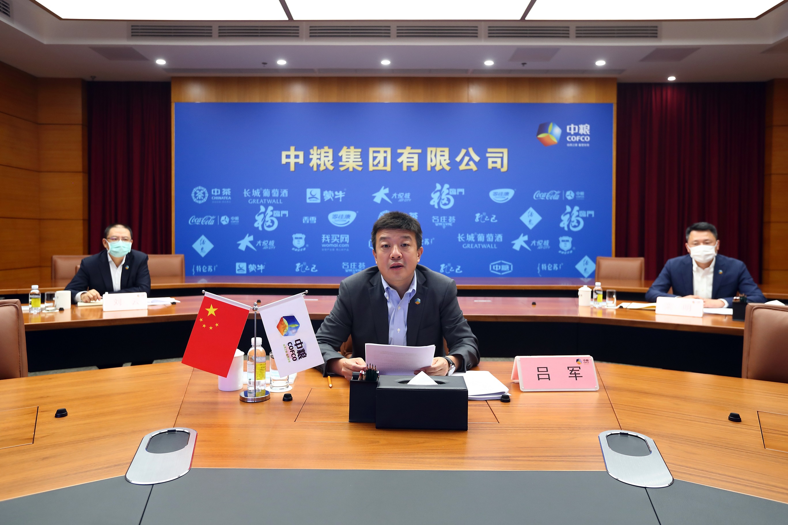 中国·24848威尼斯(股份)有限公司-官方网站