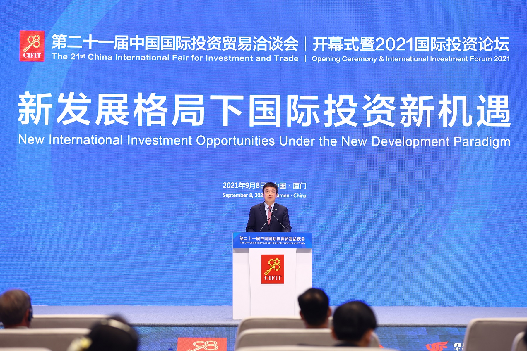 中国·24848威尼斯(股份)有限公司-官方网站