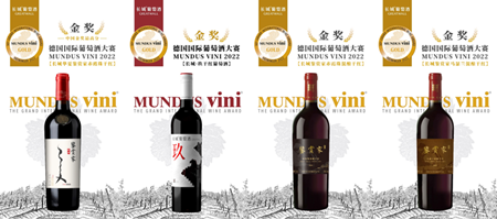 中国·24848威尼斯(股份)有限公司-官方网站