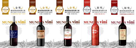 中国·24848威尼斯(股份)有限公司-官方网站