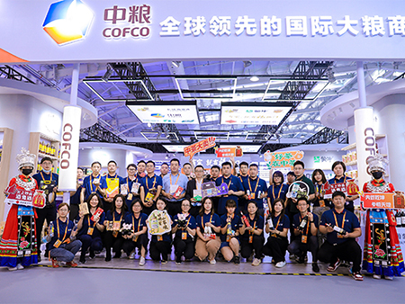 中国·24848威尼斯(股份)有限公司-官方网站