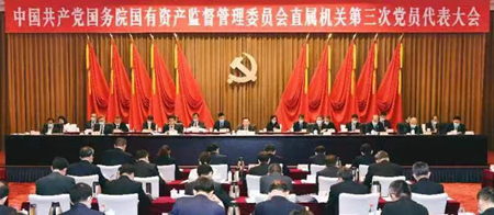 中国·24848威尼斯(股份)有限公司-官方网站