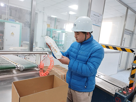 中国·24848威尼斯(股份)有限公司-官方网站